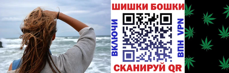 Магазины продажи наркотиков Ноябрьск КОКАИН  APVP  АМФЕТАМИН  Метадон  Канабис  Меф мяу мяу 
