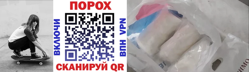 Amphetamine Premium Ноябрьск