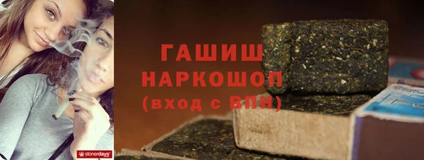 эйфоретик Россошь