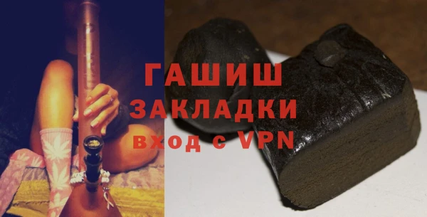мефедрон VHQ Ростов