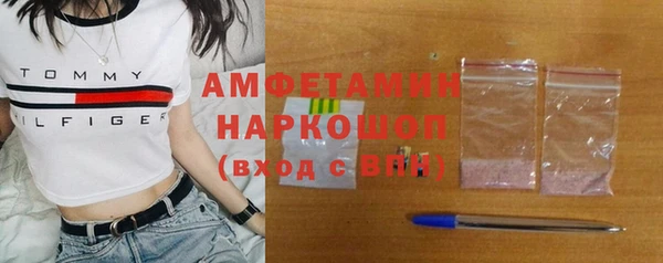 мефедрон VHQ Ростов