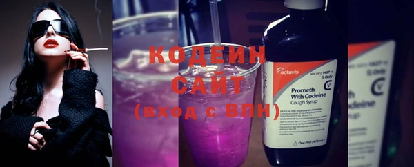 мефедрон VHQ Ростов