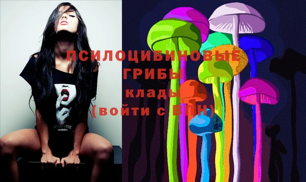 мефедрон VHQ Ростов