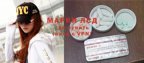 мефедрон VHQ Ростов