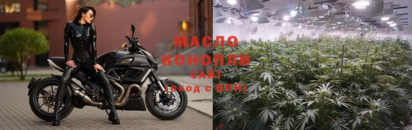 эйфоретик Россошь