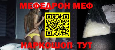 марки lsd Камышлов