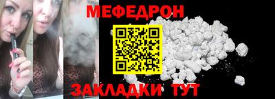 синтетический гашиш Канаш