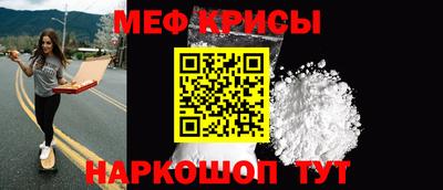 марки lsd Камышлов