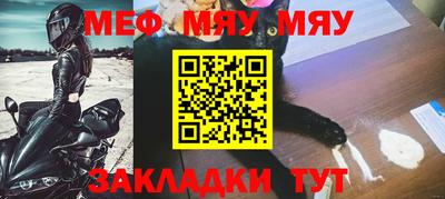 марки lsd Камышлов