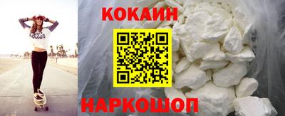 прущая мука Кандалакша
