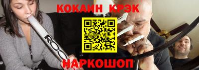 марки lsd Камышлов