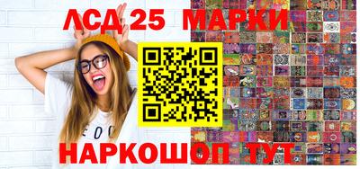 прущая мука Кандалакша