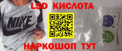 синтетический гашиш Канаш