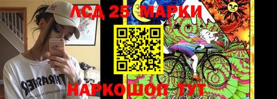 прущая мука Кандалакша