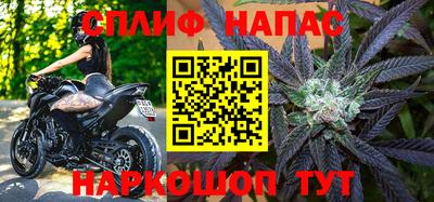 прущая мука Кандалакша