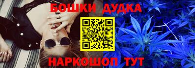 прущая мука Кандалакша