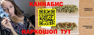 марки lsd Камышлов