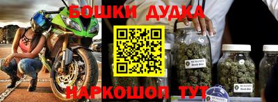 хмурый Ставрополь