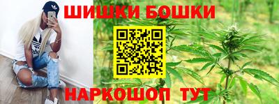 марки lsd Камышлов