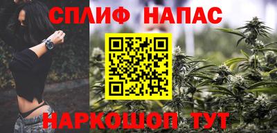 прущая мука Кандалакша