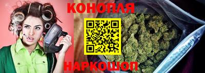 синтетический гашиш Канаш