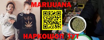прущая мука Кандалакша