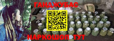 марки lsd Камышлов