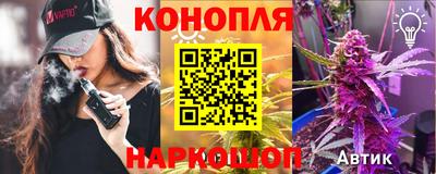 прущая мука Кандалакша