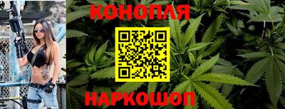 марки lsd Камышлов