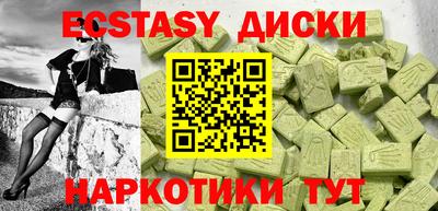 прущая мука Кандалакша