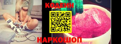 синтетический гашиш Канаш