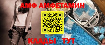 синтетический гашиш Канаш