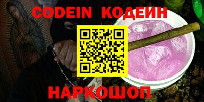 прущая мука Кандалакша