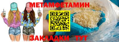 синтетический гашиш Канаш