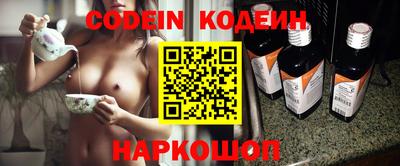 прущая мука Кандалакша