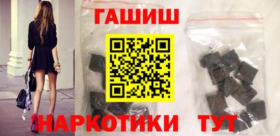 прущая мука Кандалакша
