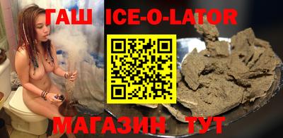 марки lsd Камышлов