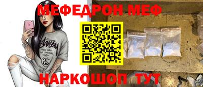 скорость mdpv Старая Купавна