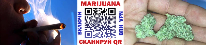 Марихуана тримм  сколько стоит  Ноябрьск 